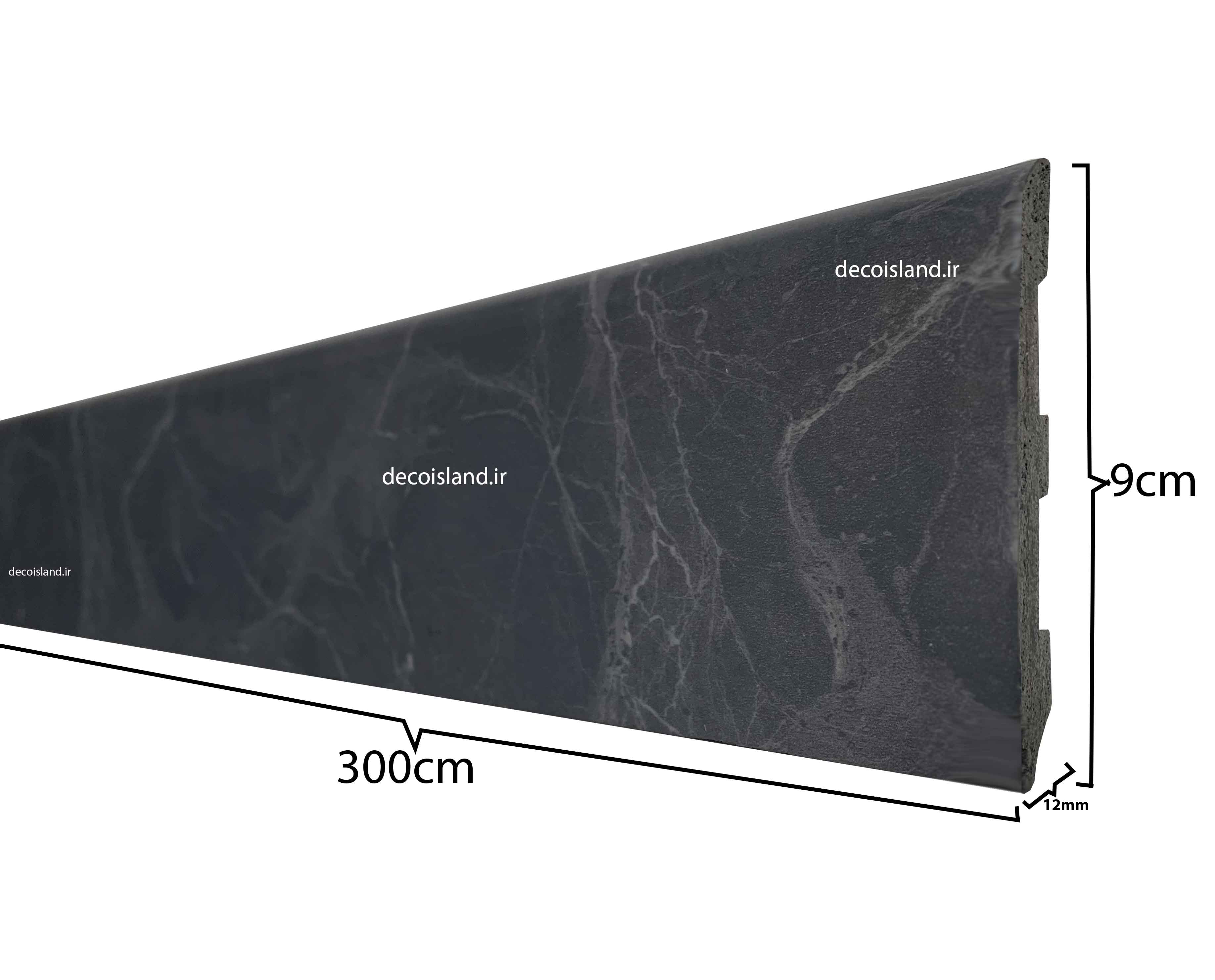 قرنیز 9 سانت صاف طرح سنگ تیره