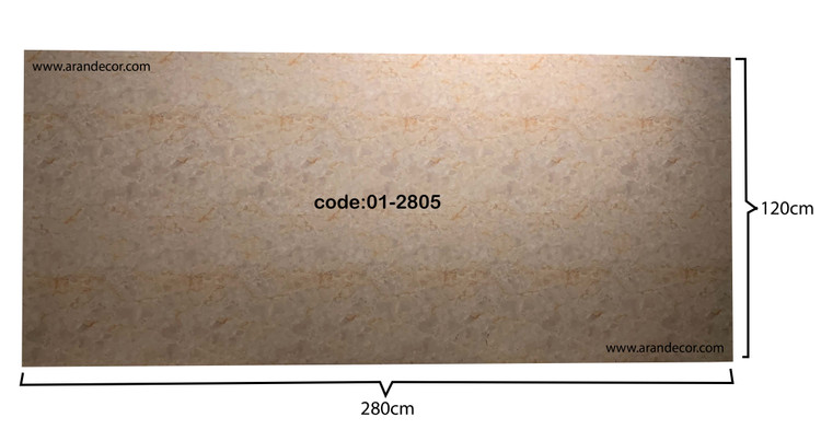 ماربل شیت آذر مرمرشیت کد 2805-01