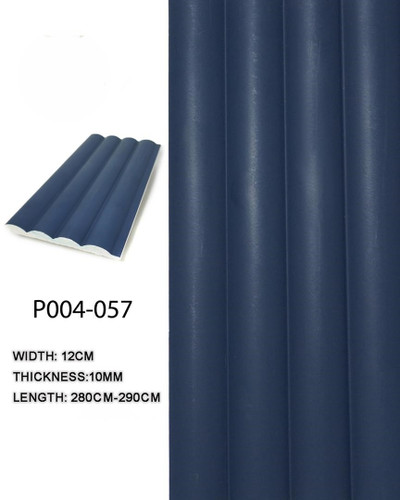 ترموال میله ای 057