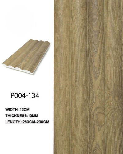 ترمووال 12 سانت میله ای اوراک | کد134