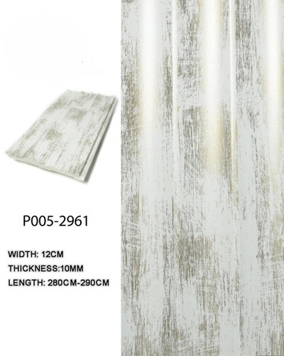 ترمووال 12 سانت قاشقی اوراک | کد2961