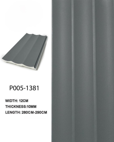 ترمووال 12 سانت قاشقی اوراک | کد1381