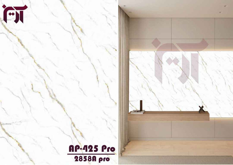 ماربل شیت | برند آرین پلاست | ورق 280 در عرض 120 |AP425PRO