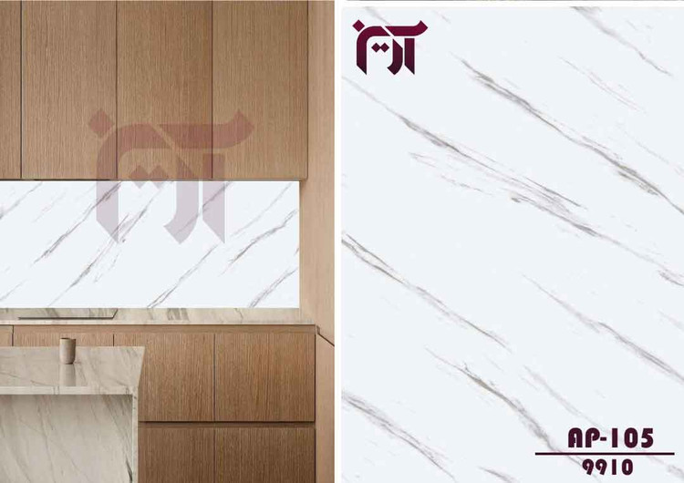 ماربل شیت | برند آرین پلاست | ورق 280 در عرض 120 |AP 105