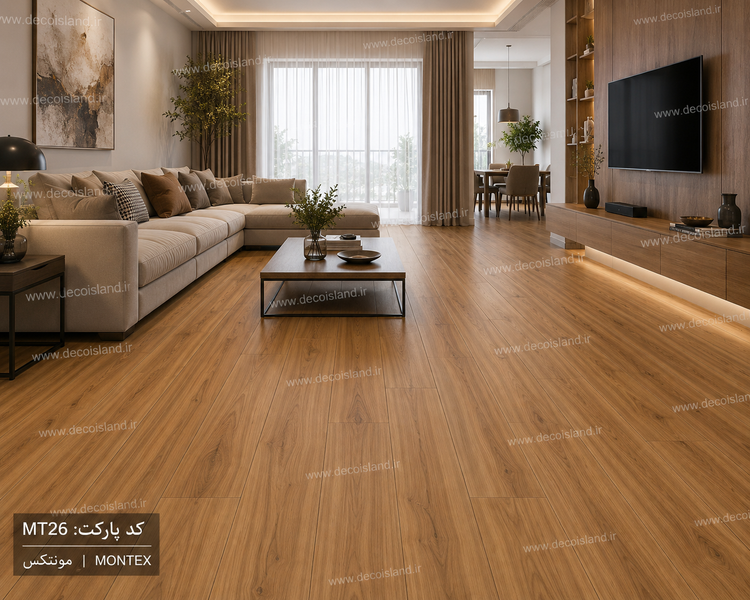 پارکت لمینت مونتکس | کدMT-26