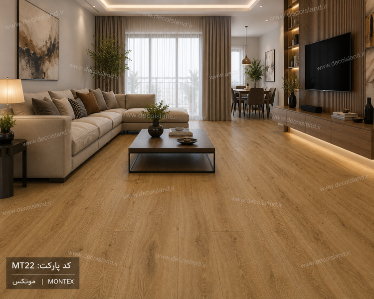 پارکت لمینت مونتکس | کدMT-22