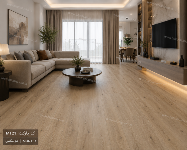 پارکت لمینت مونتکس | کدMT-21