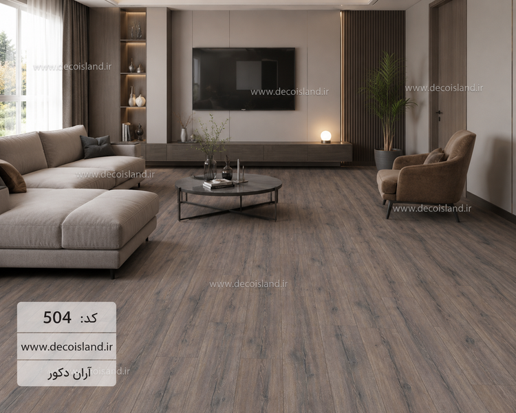 پارکت لمینت ای جی تی AGT | اورجینال ترکیه| کد 504
