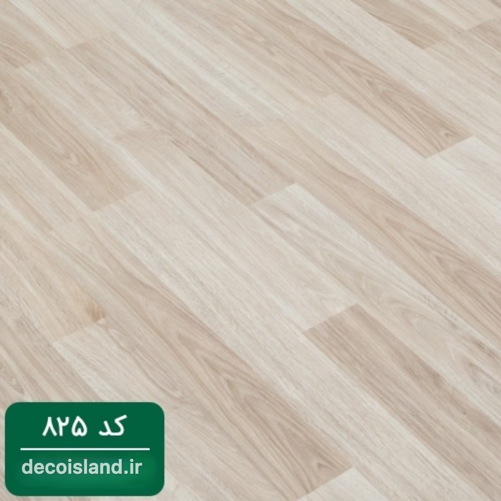 پارکت لمینت آرتا کد ۸۲۵ کارتن 1.97 متر مربعی | شامل اورلایر ضد خش