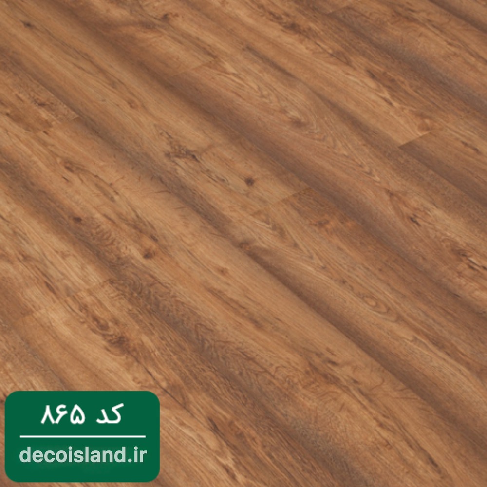 پارکت لمینت آرتا کد 8۶۵ کارتن 1.97 متر مربعی | شامل اورلایر ضد خش