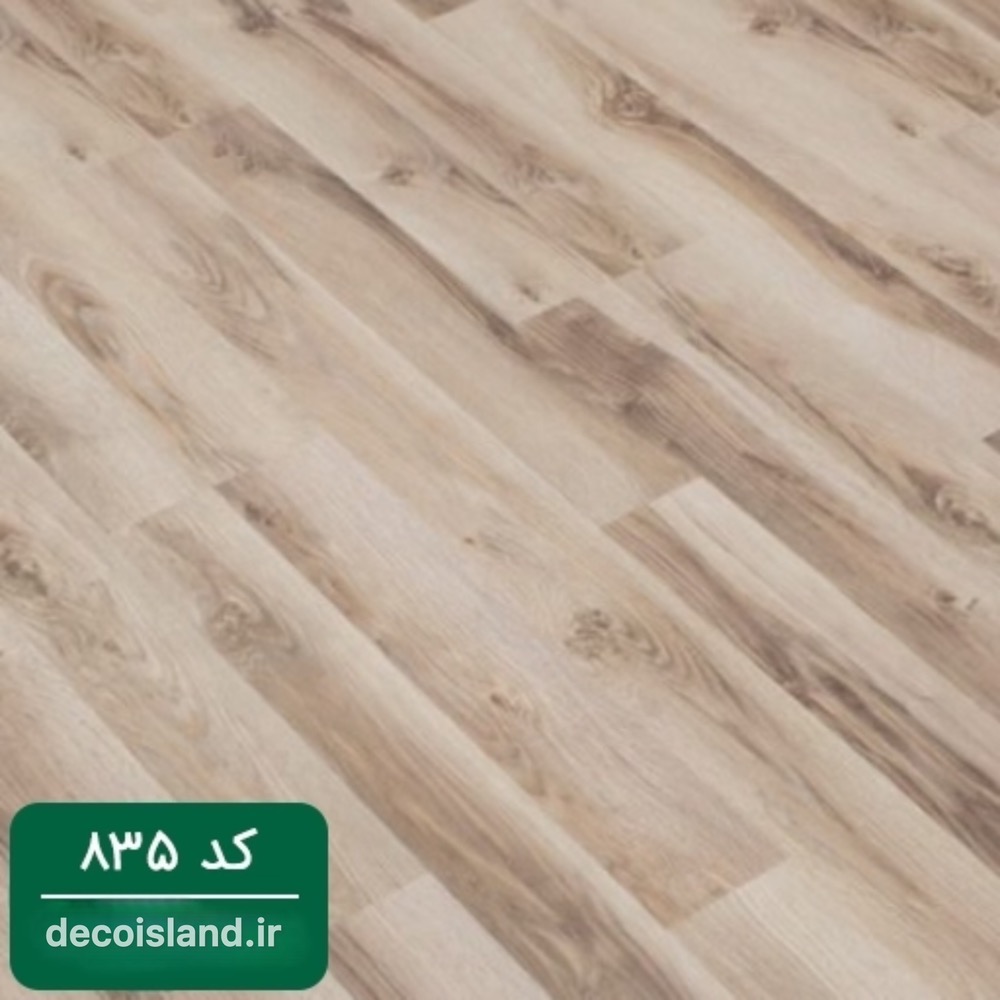پارکت لمینت آرتا کد ۸۳۵ کارتن 1.97 متر مربعی | شامل اورلایر ضد خش